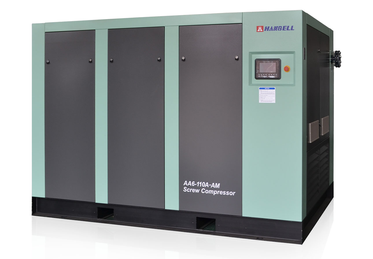 Hanbell 6系列螺杆式空气压缩机-申博官网