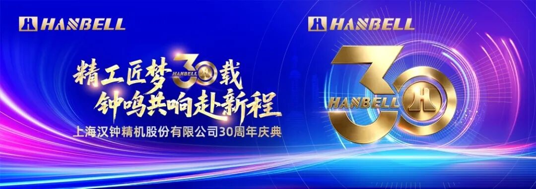 申博官网